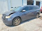2017 Honda Odyssey Ex Gray vin: 5FNRL5H45HB004366