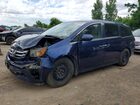 2017 Honda Odyssey Exl Blue vin: 5FNRL5H61HB501948