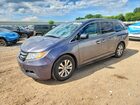 2016 Honda Odyssey Exl Gray vin: 5FNRL5H62GB063939