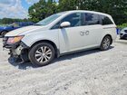 2016 Honda Odyssey Exl Белый vin: 5FNRL5H63GB028973