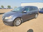 2016 Honda Odyssey Exl Gray vin: 5FNRL5H63GB508284