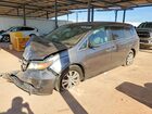 2017 Honda Odyssey Exl Gray vin: 5FNRL5H63HB022186