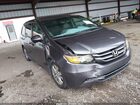 2017 Honda Odyssey Ex-l White vin: 5FNRL5H64HB006028