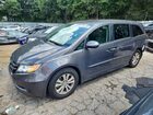 2016 Honda Odyssey Exl Gray vin: 5FNRL5H65GB157183