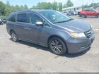 2016 Honda Odyssey Ex-l Gray vin: 5FNRL5H68GB042691