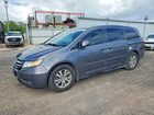 2016 Honda Odyssey Exl Угольный vin: 5FNRL5H6XGB096168