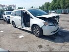 2016 Honda Odyssey Touring/touring Elite White vin: 5FNRL5H90GB005225