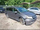 2016 Honda Odyssey Touring/touring Elite Gray vin: 5FNRL5H92GB041627