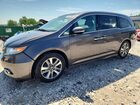 2017 Honda Odyssey Touring Brown vin: 5FNRL5H98HB004115