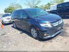 2019 Honda Odyssey Lx Blue vin: 5FNRL6H29KB126997