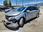 2020 Honda Odyssey Ex Silver vin: 5FNRL6H50LB072615