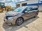 2021 Honda Odyssey Ex Brown vin: 5FNRL6H50MB044914