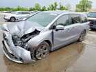 2021 Honda Odyssey Ex Silver vin: 5FNRL6H51MB038197