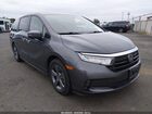 2023 Honda Odyssey Ex Gray vin: 5FNRL6H51PB065999