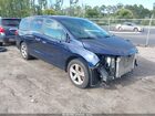 2018 Honda Odyssey Ex Blue vin: 5FNRL6H52JB085654