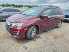 2020 Honda Odyssey Ex Бордовый vin: 5FNRL6H57LB022682