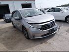 2021 Honda Odyssey Ex Silver vin: 5FNRL6H5XMB032432