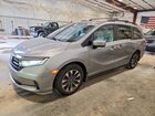 2023 Honda Odyssey Exl Silver vin: 5FNRL6H63PB032866