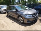 2025 Honda Odyssey Ex-l Gray vin: 5FNRL6H65SB080149