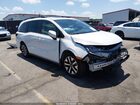 2026 Honda Odyssey Ex-l White vin: 5FNRL6H69TB023504