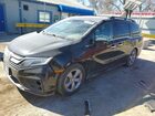 2018 Honda Odyssey Exl Black vin: 5FNRL6H70JB065193