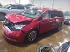 2021 Honda Odyssey Exl Красный vin: 5FNRL6H70MB041044
