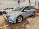 2018 Honda Odyssey Exl Gray vin: 5FNRL6H72JB066099