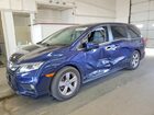 2019 Honda Odyssey Exl Blue vin: 5FNRL6H72KB137562