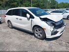 2018 Honda Odyssey Ex-l White vin: 5FNRL6H77JB057303