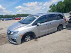 2020 Honda Odyssey Exl Silver vin: 5FNRL6H78LB000451