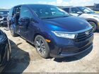 2023 Honda Odyssey Touring Blue vin: 5FNRL6H80PB045169