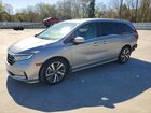 2023 Honda Odyssey Touring Silver vin: 5FNRL6H83PB077517