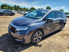 2023 Honda Odyssey Touring Gray vin: 5FNRL6H84PB058832