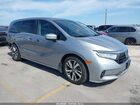 2023 Honda Odyssey Touring Gray vin: 5FNRL6H85PB062002