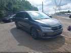 2025 Honda Odyssey Touring Gray vin: 5FNRL6H8XSB002435