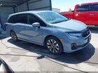 2025 Honda Odyssey Elite Light Blue vin: 5FNRL6H90SB041706