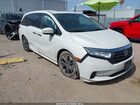 2022 Honda Odyssey Elite White vin: 5FNRL6H94NB065138