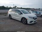 2019 Honda Odyssey Elite White vin: 5FNRL6H95KB045458