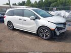 2020 Honda Odyssey Elite White vin: 5FNRL6H97LB020952