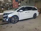 2018 Honda Odyssey Elite White vin: 5FNRL6H98JB050796