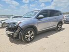 2017 Honda Pilot Ex Silver vin: 5FNYF5H35HB036776