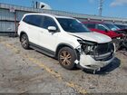 2018 Honda Pilot Ex-l White vin: 5FNYF5H58JB014598
