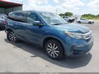 2019 Honda Pilot Ex-l Light Blue vin: 5FNYF5H5XKB027368