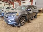 2018 Honda Pilot Ex Charcoal vin: 5FNYF6H36JB022767