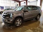 2017 Honda Pilot Exl Серый vin: 5FNYF6H58HB018246