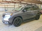 2019 Honda Passport Elite Gray vin: 5FNYF8H08KB003835