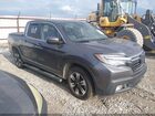2020 Honda Ridgeline Awd Rtl Gray vin: 5FPYK3F5XLB022439