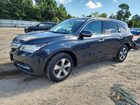 2016 Acura Mdx Черный vin: 5FRYD4H25GB015379