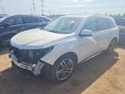 2017 Acura Mdx Advance White vin: 5FRYD4H88HB043361