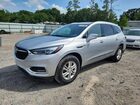 2020 Buick Enclave Essence Silver vin: 5GAERBKW7LJ201810